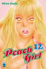 Vol. 12