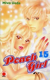 Vol. 15