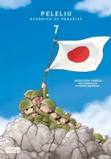 Vol. 7