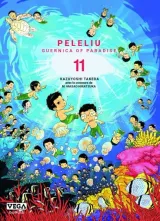 Vol. 11