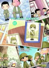 Vol. 2