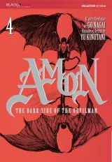 Vol. 4