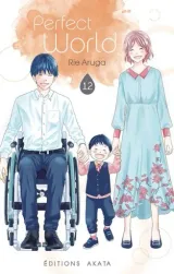 Vol. 12