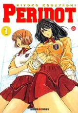 Vol. 1