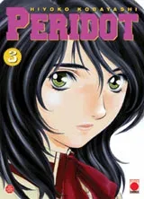 Vol. 3