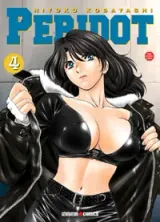 Vol. 4