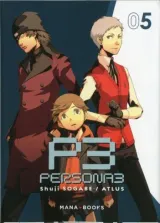Vol. 5