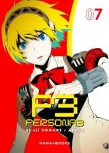Vol. 7