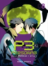 Vol. 8