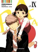 Vol. 9