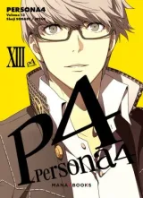 Vol. 13