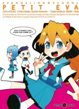 Vol. 2