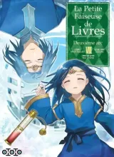 Vol. 8