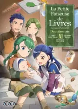 Vol. 11