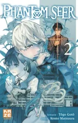 Vol. 2