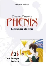 Vol. 2