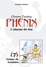 Vol. 7