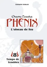 Vol. 8
