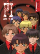 Vol. 1