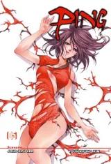 Vol. 5