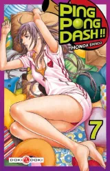 Vol. 7