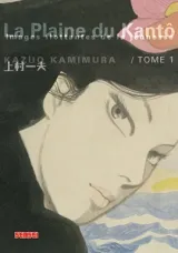 Vol. 1
