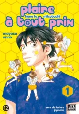 Vol. 1