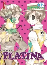 Vol. 12