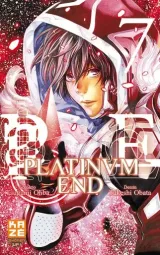 Vol. 7