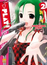 Vol. 3