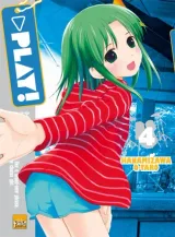 Vol. 5