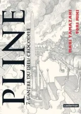 Vol. 7