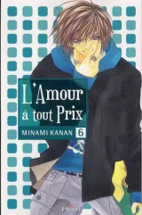 Vol. 6