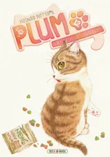 Vol. 12