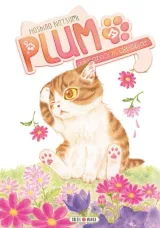Vol. 17
