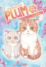 Vol. 20