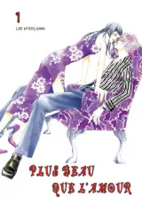 Vol. 1