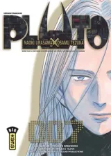 Vol. 7