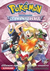 Vol. 2