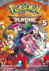 Vol. 5