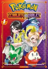 Vol. 1