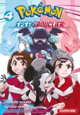 Vol. 4