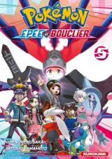 Vol. 5