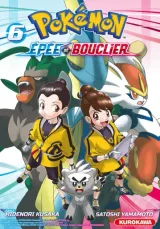 Vol. 6