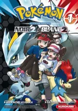 Vol. 1