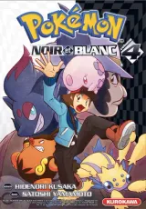 Vol. 4