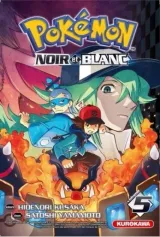 Vol. 5