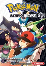 Vol. 6