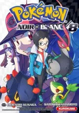 Vol. 8