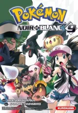 Vol. 9